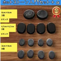 Item thumbnail for item 503d3480-ee40-4c11-a230-c05df96faefc