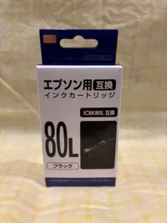 EPSON 純正 インクカートリッジ ICBK80L ブラック - メルカリ