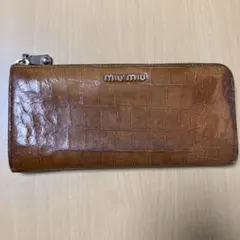 Item thumbnail for item cfbfc61a-fd76-4d96-8776-8af03b60ce8e