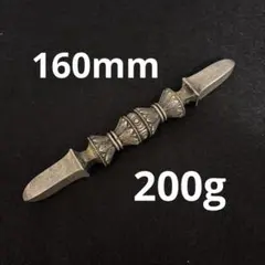 Item thumbnail for item a9779019-2133-410c-accf-65471e4ef0bb