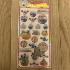 パペットスンスン　ノンノン　うるちゅるポップシール