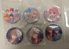 すとぷり さとみ セット