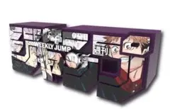 呪術廻戦　ロゴフィギュア　虎杖悠仁　五条悟　週刊少年ジャンプ　定期購読限定