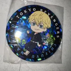 東京リベンジャーズ(松野千冬)/BIG缶バッジ
