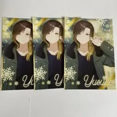 いれいす 悠佑 ランダムブロマイドL版 ファミマプリント