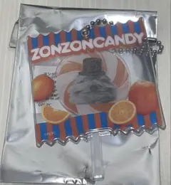 パペットスンスン キャンデーキーホルダー ゾンゾン