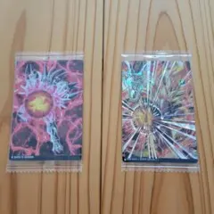 イタジャガ ドラゴンボール vol.4 SSR 超サイヤ人3孫悟空ほか