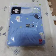 Item thumbnail for item cfc826d3-8543-4068-80cd-f470d8318c5b