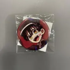 地縛少年花子くん 花子くん 吉野家 缶バッジ - メルカリ