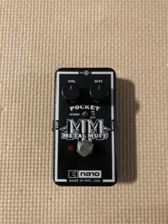 Atelier Z DAY'S CORPORATION M-BOX - メルカリ