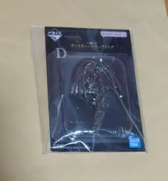 一番くじ モンスターハンターワイルズ D賞　キーホルダー