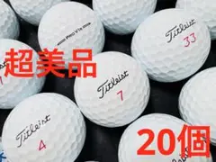 タイトリスト PRO V1X 2023年モデル 20個