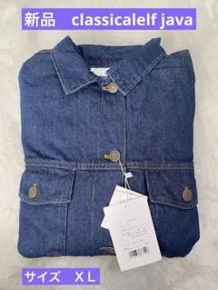 ネネ✩.*˚様専用ページ