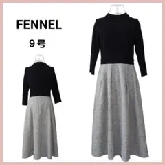 FENNEL ワンピース 9号 ツイード ブラック ホワイトM スコットクラブ
