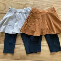 スカート付きレギンス 2色セット 100cm