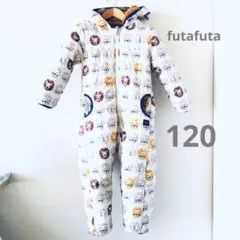 futafuta フード付き ジャンプスーツ スキーウェア 120cm ライオン
