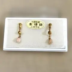 本珊瑚 ピンク花形イヤリング