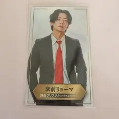 Item thumbnail for item 70e292c8-2a6f-40e0-9b56-854ac990b8c4