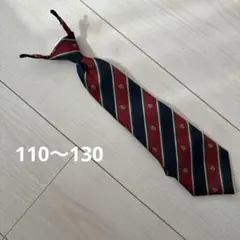 フォーマル　ネクタイ