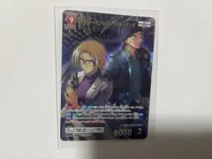 名探偵コナン 哀色の宿命 赤井秀一＆ジョディ スターリング