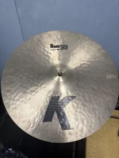 Item thumbnail for item d6a54d17-8e97-4b54-99d1-9cb952b64a31