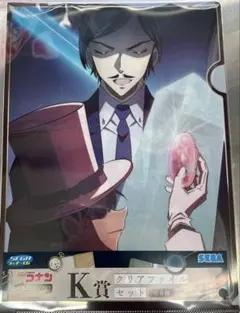 名探偵コナン セガラッキーくじ メモリアルカット K賞ファイル 諸伏高明 キッド