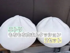 Item thumbnail for item ee6317b3-4c2f-4bfa-9926-5acd9a801987