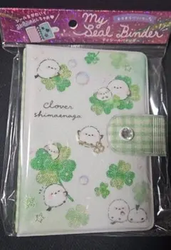 シマエナガシール帳、リフィルセット