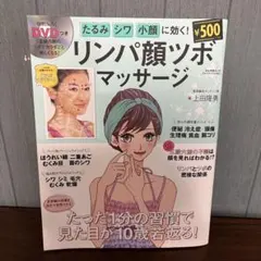 Item thumbnail for item 4fd8cc90-f0b7-4952-aefc-a06c19dc2426