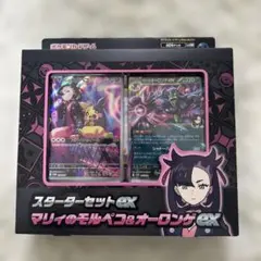 みやび@断捨離中　専用