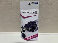 2026年最新】BEYBLADE X ベイブレードX CX-03 ブースター ペルセウス