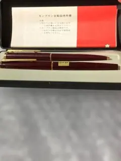 貴重❗️ BERGEON 30180 4連オイルカップ 未使用 スイス製 メノウ