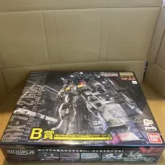 【希少品・新品・未開封品】1/100スケールMGクリスタルバージョン3点セット 2025年最新】mg 1 100 rx 78 2 ガンダム ver 3．0の人気アイテム