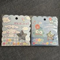 新品【シナモンロール&ハンギョドン】おはじき シールセット
