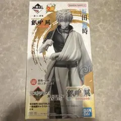一番くじ ラストワン賞 坂田銀時 フィギュア - メルカリ