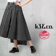 【美品】k3&co. × RED KAP コラボ ストライプフレアスカート XSのサムネイル