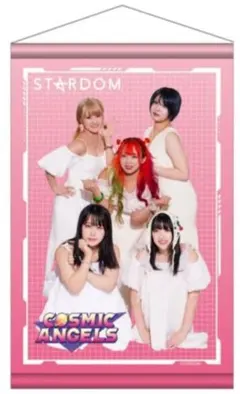 Item thumbnail for item 0e8698fd-ecef-4673-ba63-978162c55781