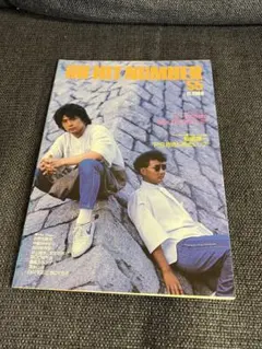 GBヒットナンバー 55号 CHAGE & ASKA 1986年 音楽雑誌