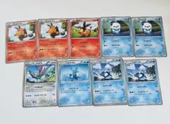 ポケモンカードセット（チャオブー、ミジュマルなど）　9枚まとめ売り