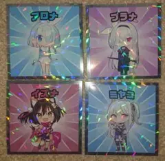 ブルーアーカイブ ブルアカマンチョコ 4枚セット