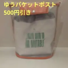 Mrs. GREEN APPLE ゼンジン未到とイミュータブル クリアバッグ - メルカリ