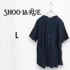 【美品】シューラルー ふんわり さらさら コットンシフォン 麻調 通勤着