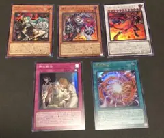 Item thumbnail for item 2e8839c8-866c-4c8c-aeda-3ec3f2d0ebdd