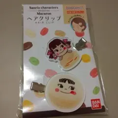 Item thumbnail for item ff8fdd7d-04f1-4f10-81a8-9a0cefeb7339