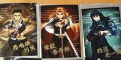 鬼滅の刃　トレーディング箔押しブロマイド