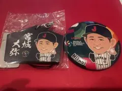 宮城大弥選手　日本代表 WBC2026デザイン 缶バッチ、絵馬セット