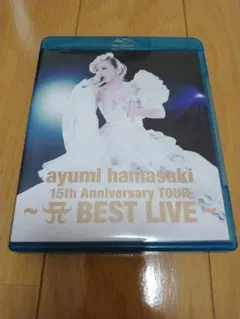 2026年最新】浜崎あゆみ 25周年 live dvdの人気アイテム - メルカリ