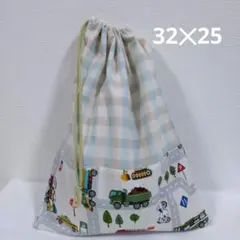 体操服袋 32x25 cm