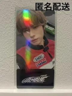 TWSギョンミン POPUP 特典