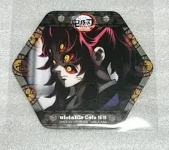 Item thumbnail for item f763a1e8-fcc3-4eef-95a5-590846095f76